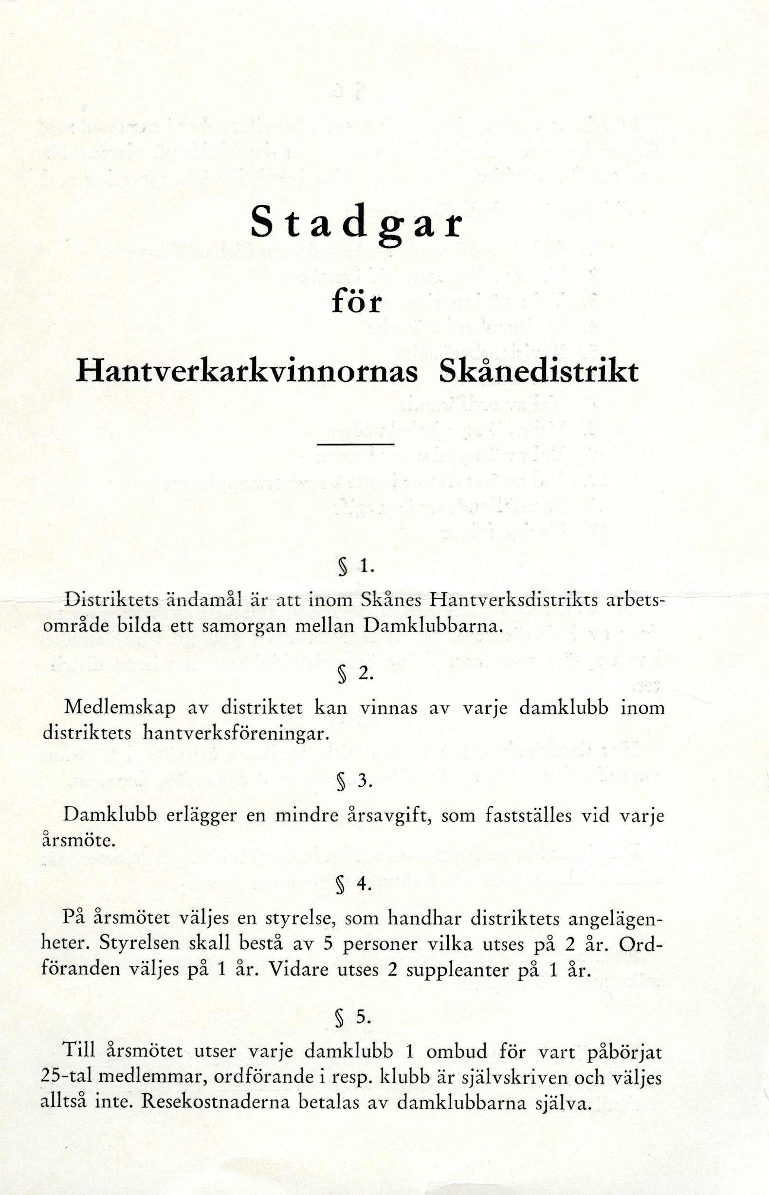Ur samlingarna - januari