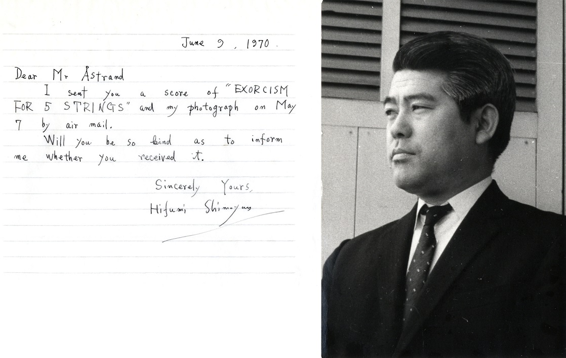 Kollage av handskrivet brev och därtill bifogat fotografi från Hifumi Shimoyama, 1970. Fotograf okänd. Kollage av handskrivet brev och därtill bifogat fotografi från Hifumi Shimoyama, 1970. Fotograf okänd.
