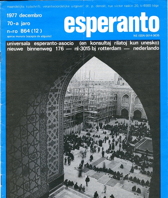 Broschyr från esperanto-kongress i Rotterdam 1977. Ur Klippans Esperantoklubbs arkiv.